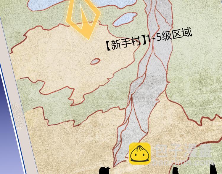 第三话 登顶(1/4)-第3话