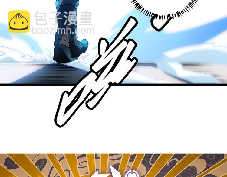 第三话 登顶(1/4)-第3话