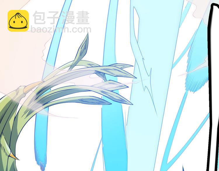 第三话 登顶(1/4)-第3话