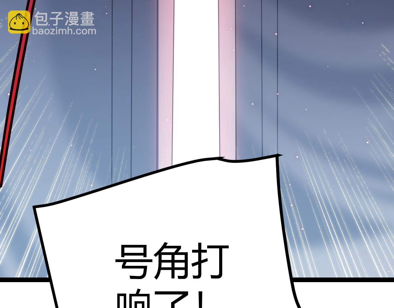第21话  恐怖的&ldquo;保镖&rdquo;！(1/4)-第21话