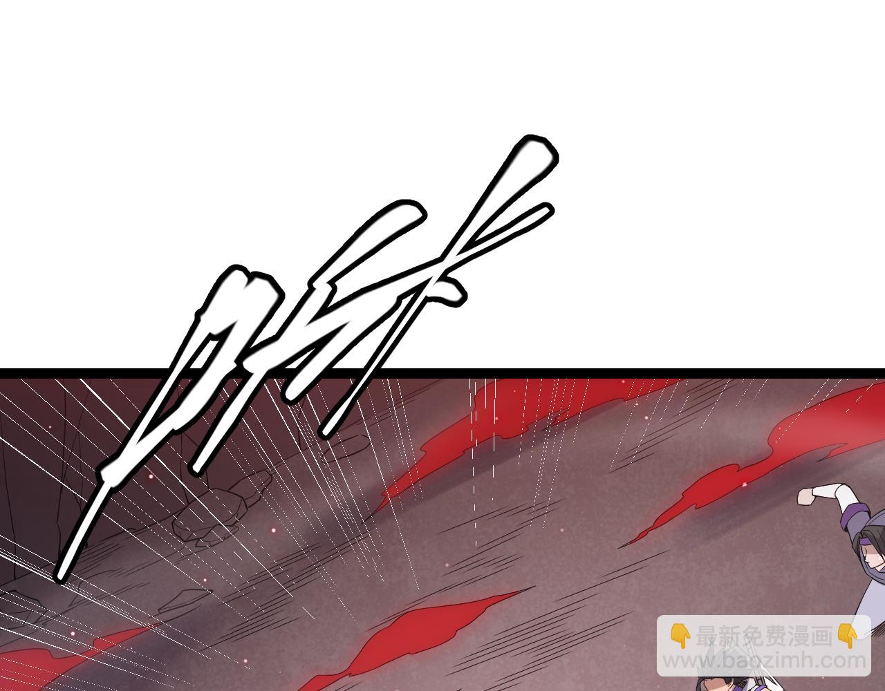 第21话  恐怖的&ldquo;保镖&rdquo;！(1/4)-第21话