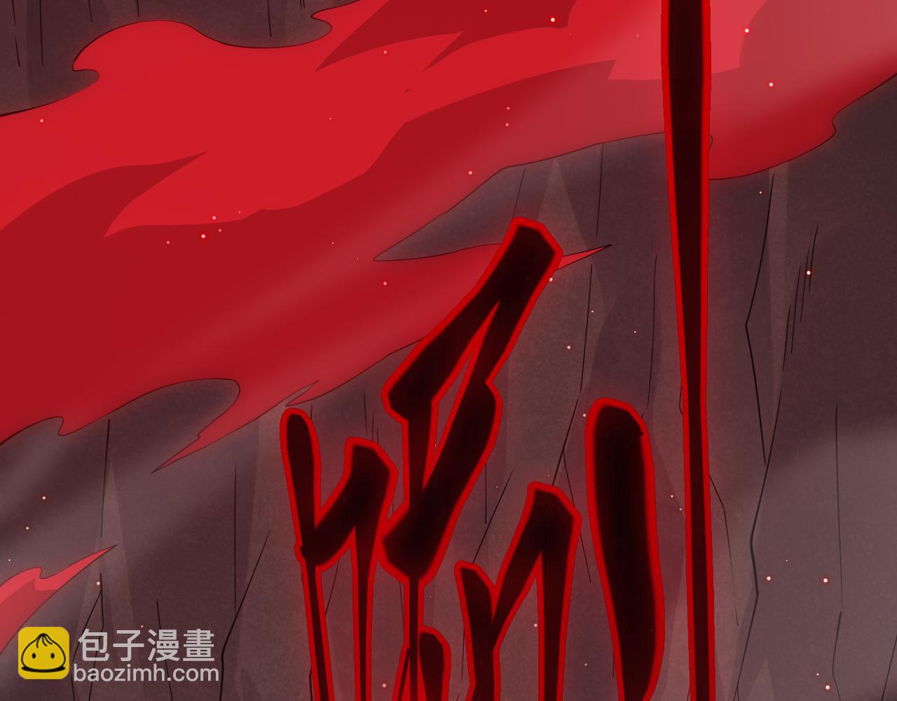 第21话  恐怖的&ldquo;保镖&rdquo;！(1/4)-第21话