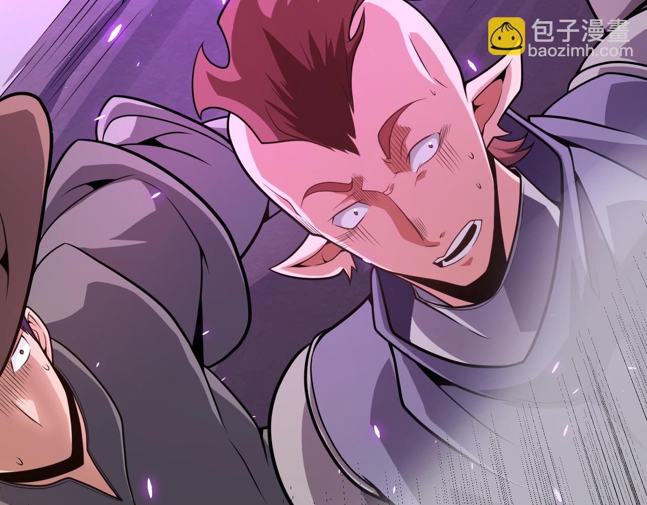第201话 名气和等级的飙升(1/4)-第201话