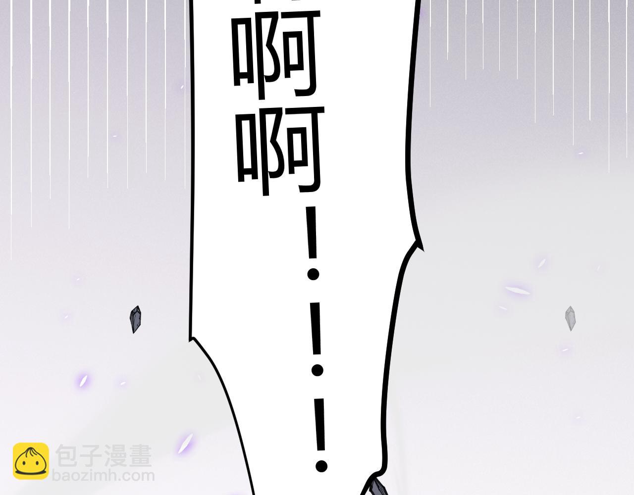 第201话 名气和等级的飙升(1/4)-第201话