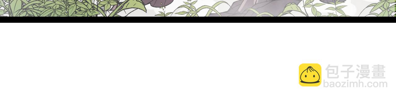 第201话 名气和等级的飙升(1/4)-第201话