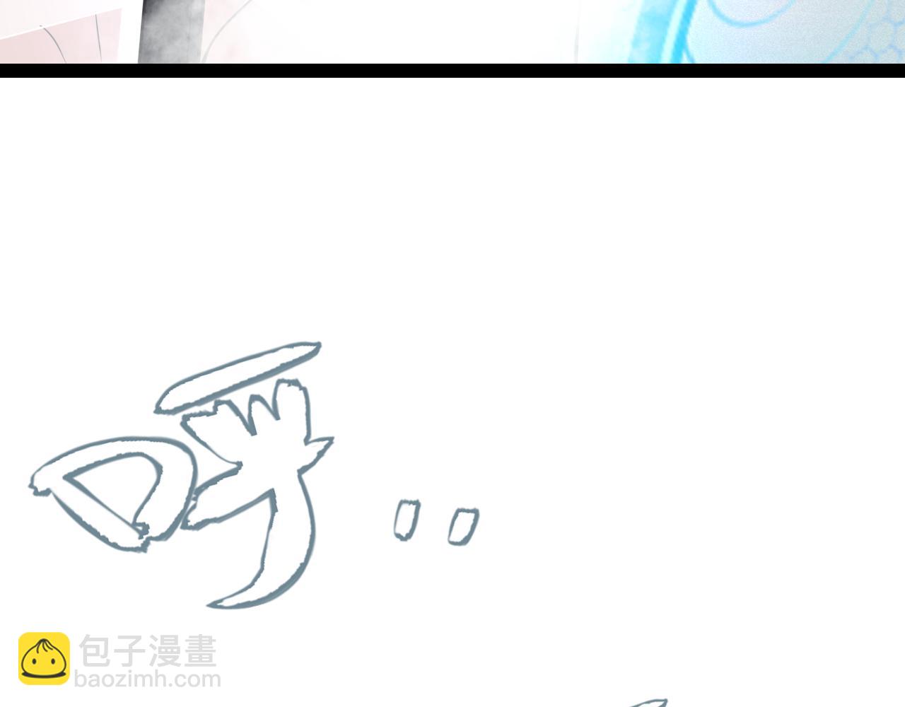第201话 名气和等级的飙升(1/4)-第201话