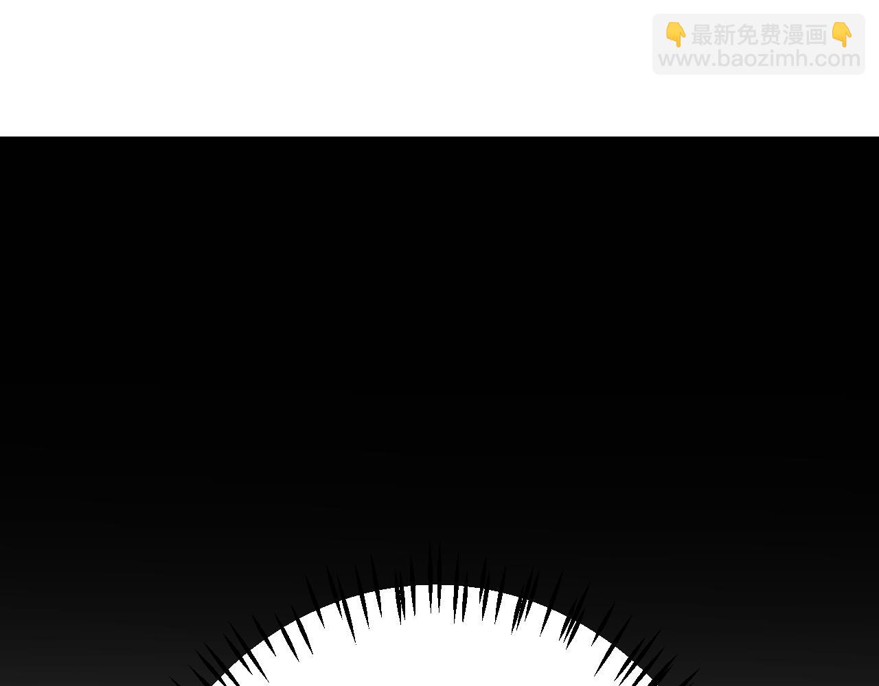 第203话  相遇不动暗纹(1/4)-第203话