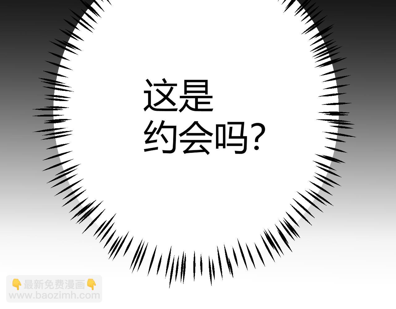 第203话  相遇不动暗纹(1/4)-第203话