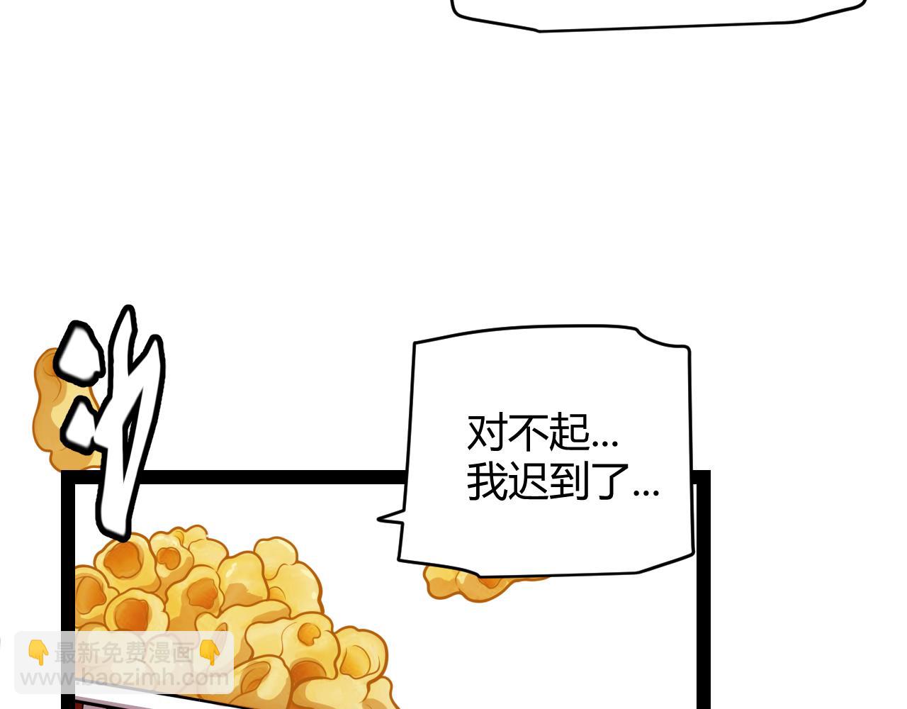 第203话  相遇不动暗纹(1/4)-第203话