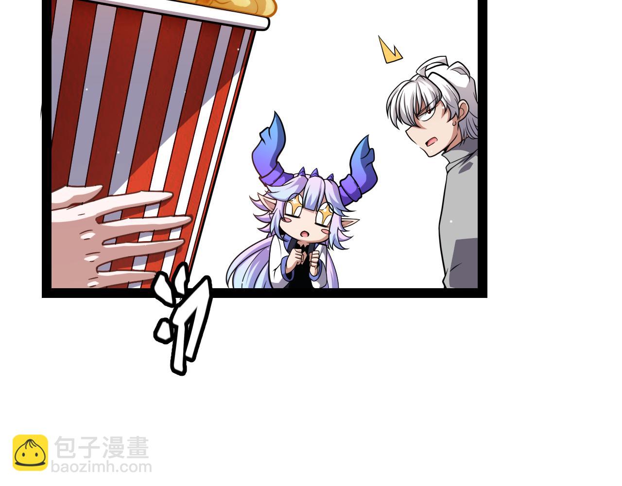 第203话  相遇不动暗纹(1/4)-第203话