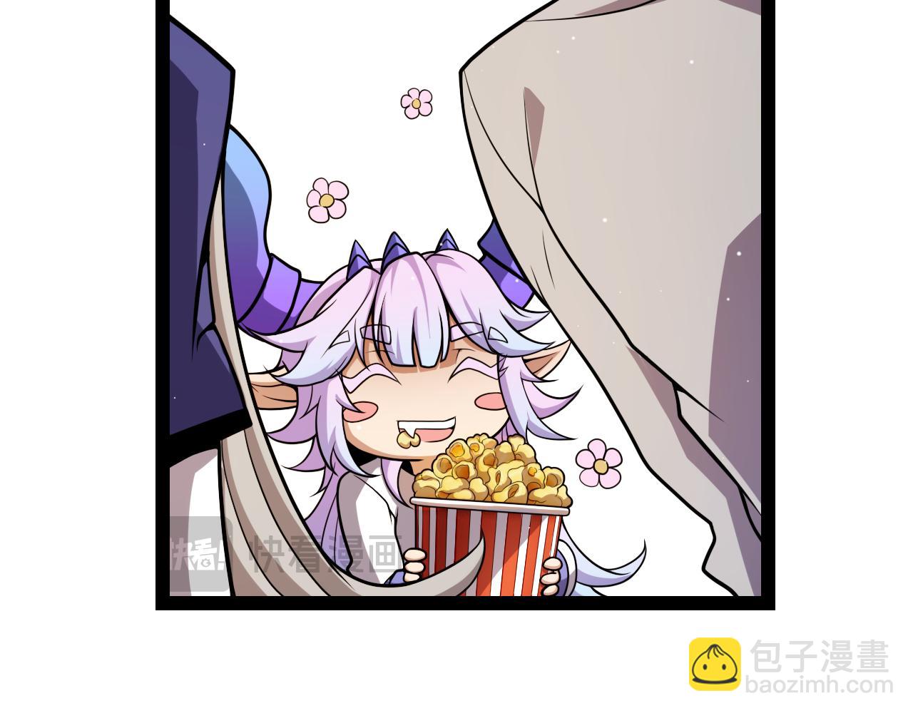 第203话  相遇不动暗纹(1/4)-第203话