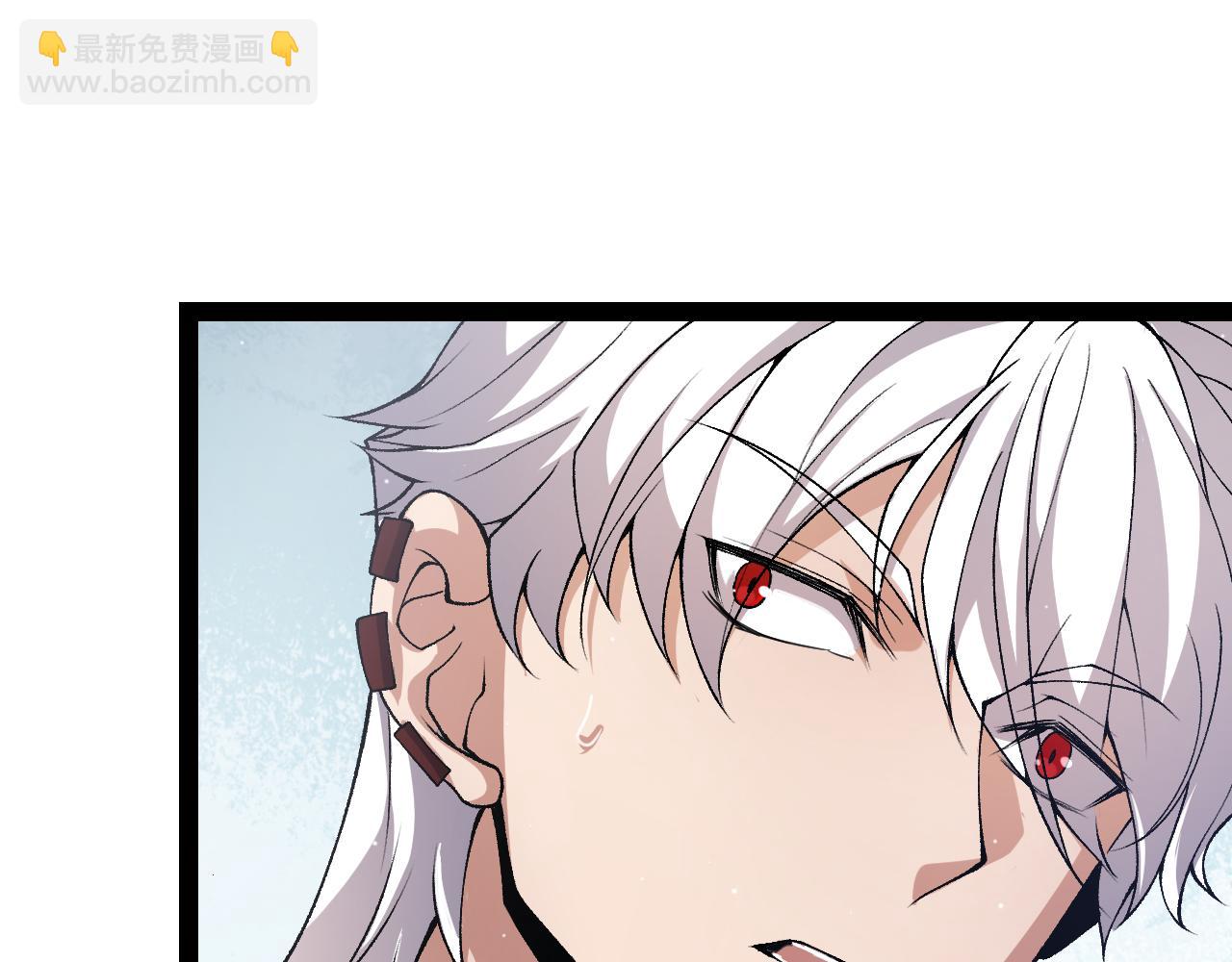 第205话 不动暗纹的再会(1/4)-第205话