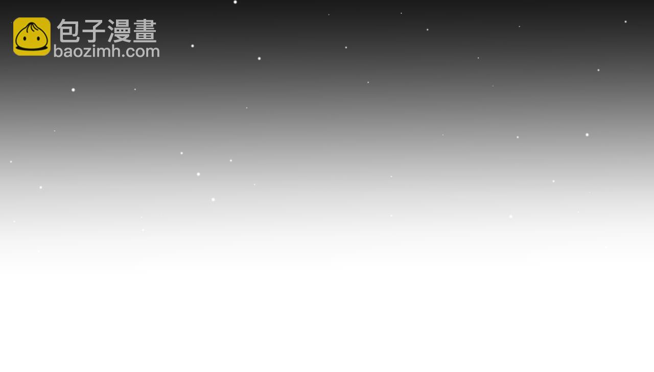 第205话 不动暗纹的再会(1/4)-第205话