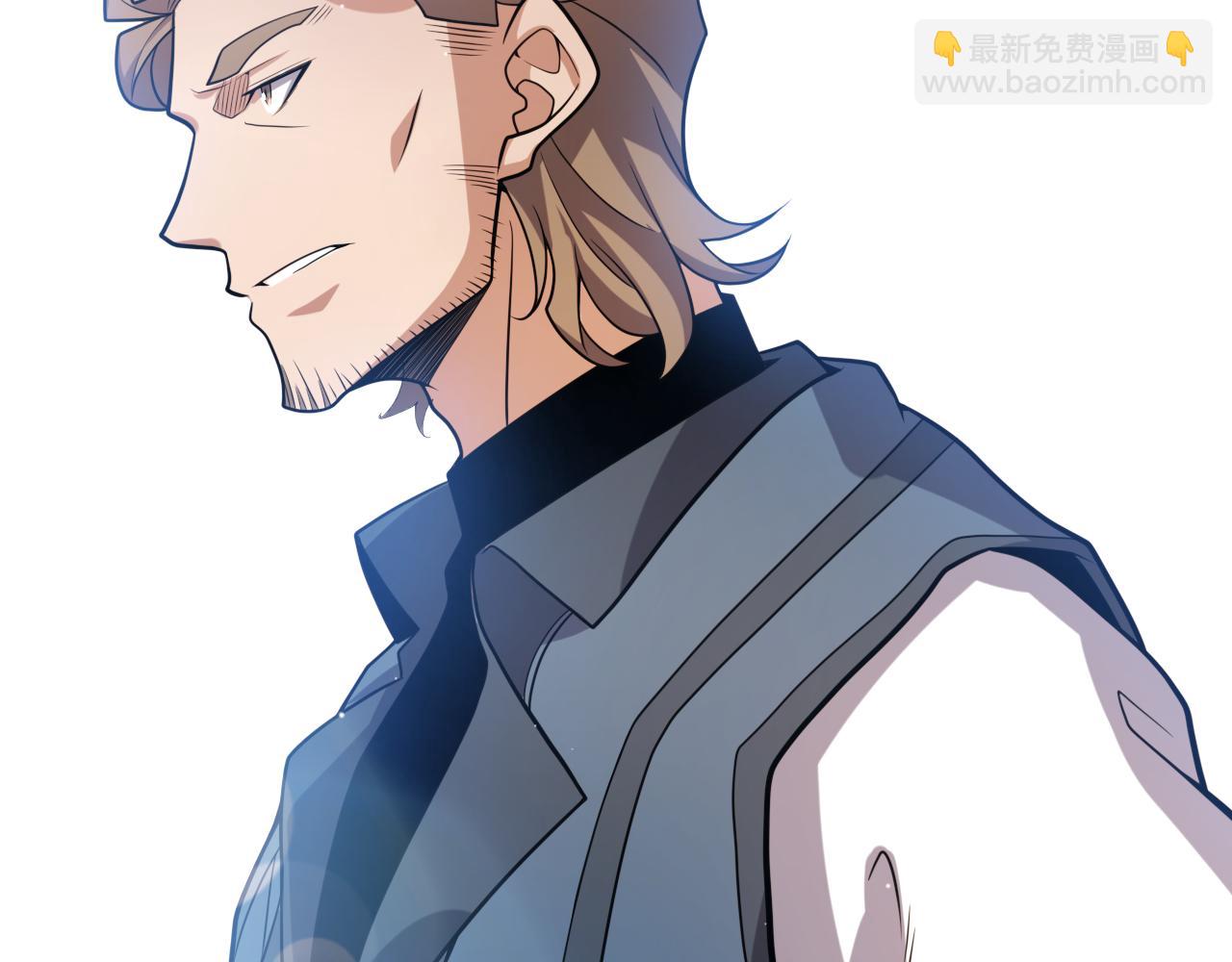 第205话 不动暗纹的再会(1/4)-第205话