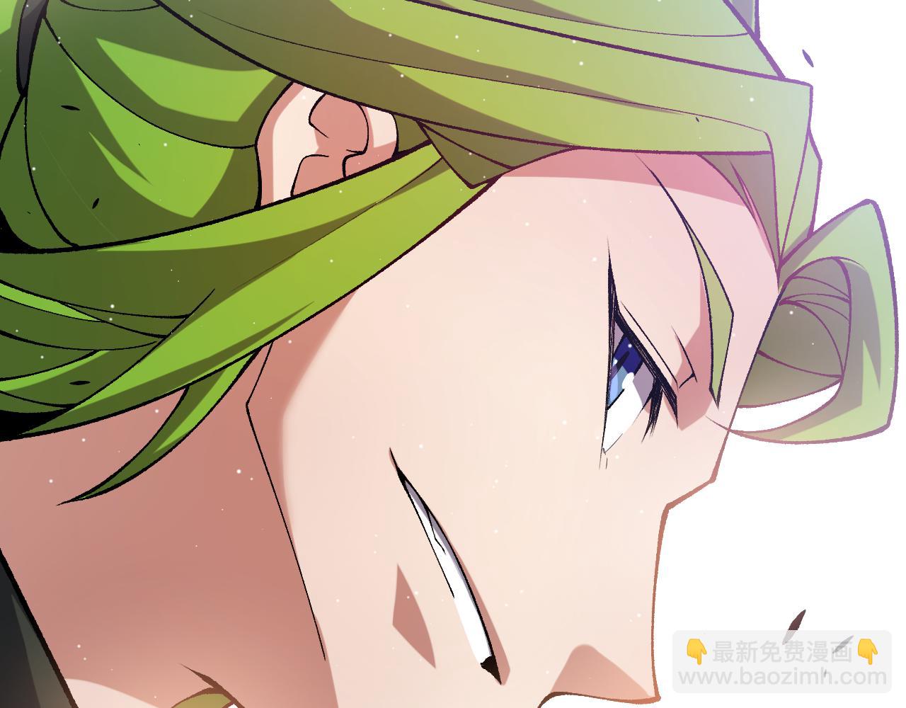 第207话 宣战第一公会！(1/4)-第207话
