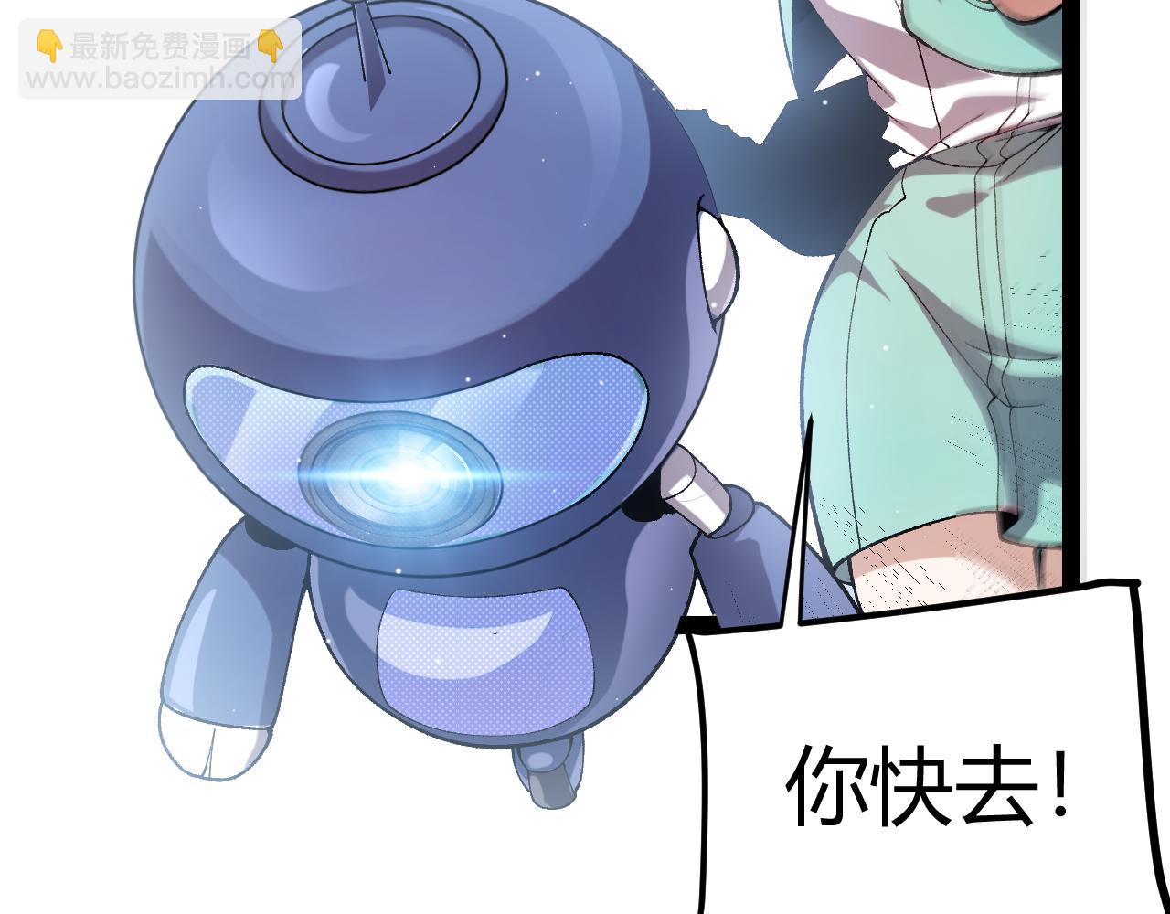 第209话 屠城(1/4)-第209话