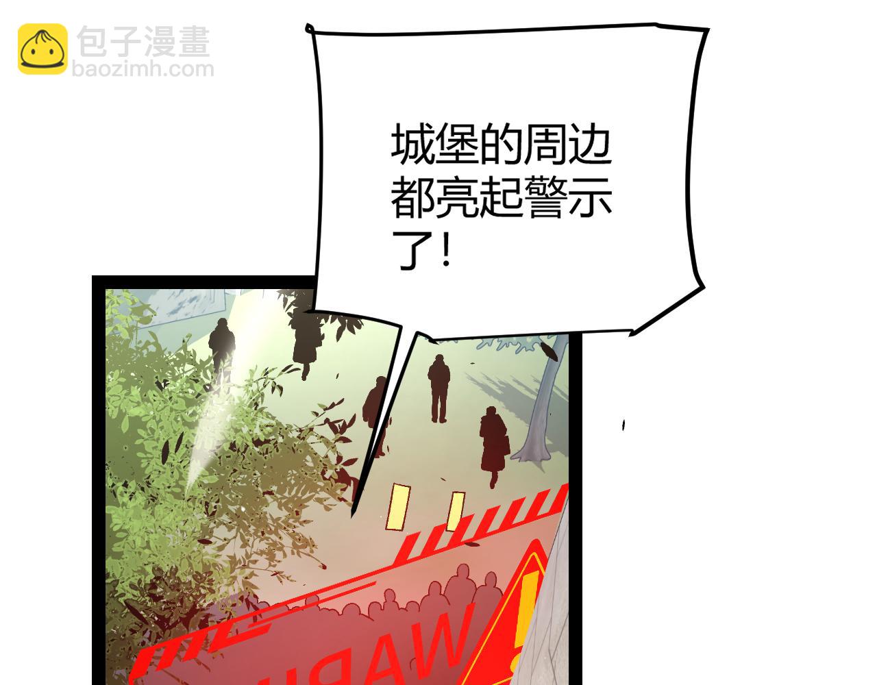 第209话 屠城(1/4)-第209话