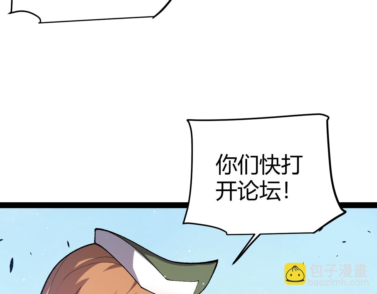 第209话 屠城(1/4)-第209话