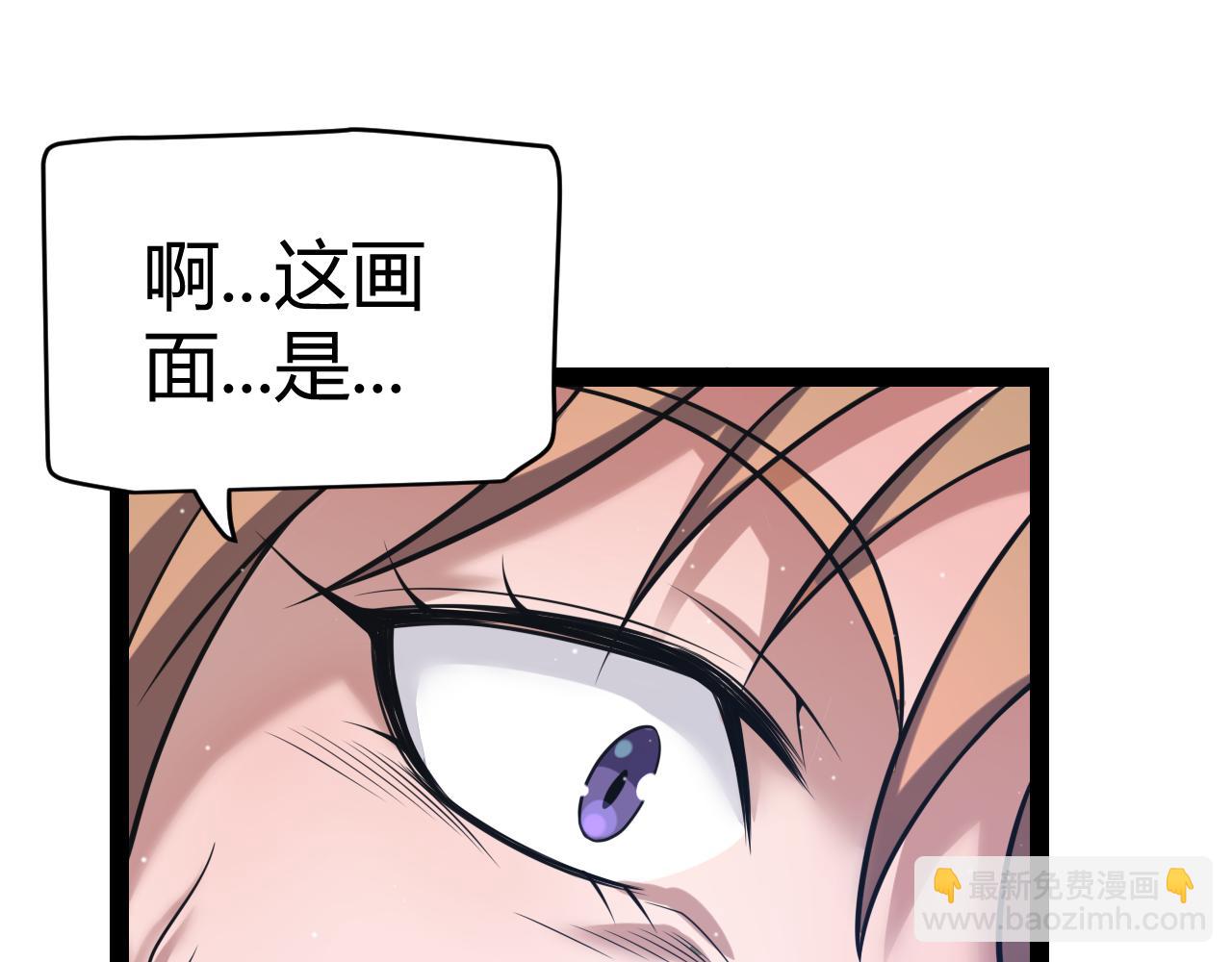 第209话 屠城(1/4)-第209话