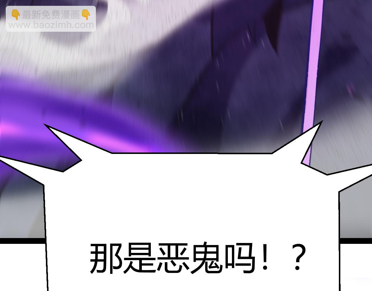 第209话 屠城(1/4)-第209话
