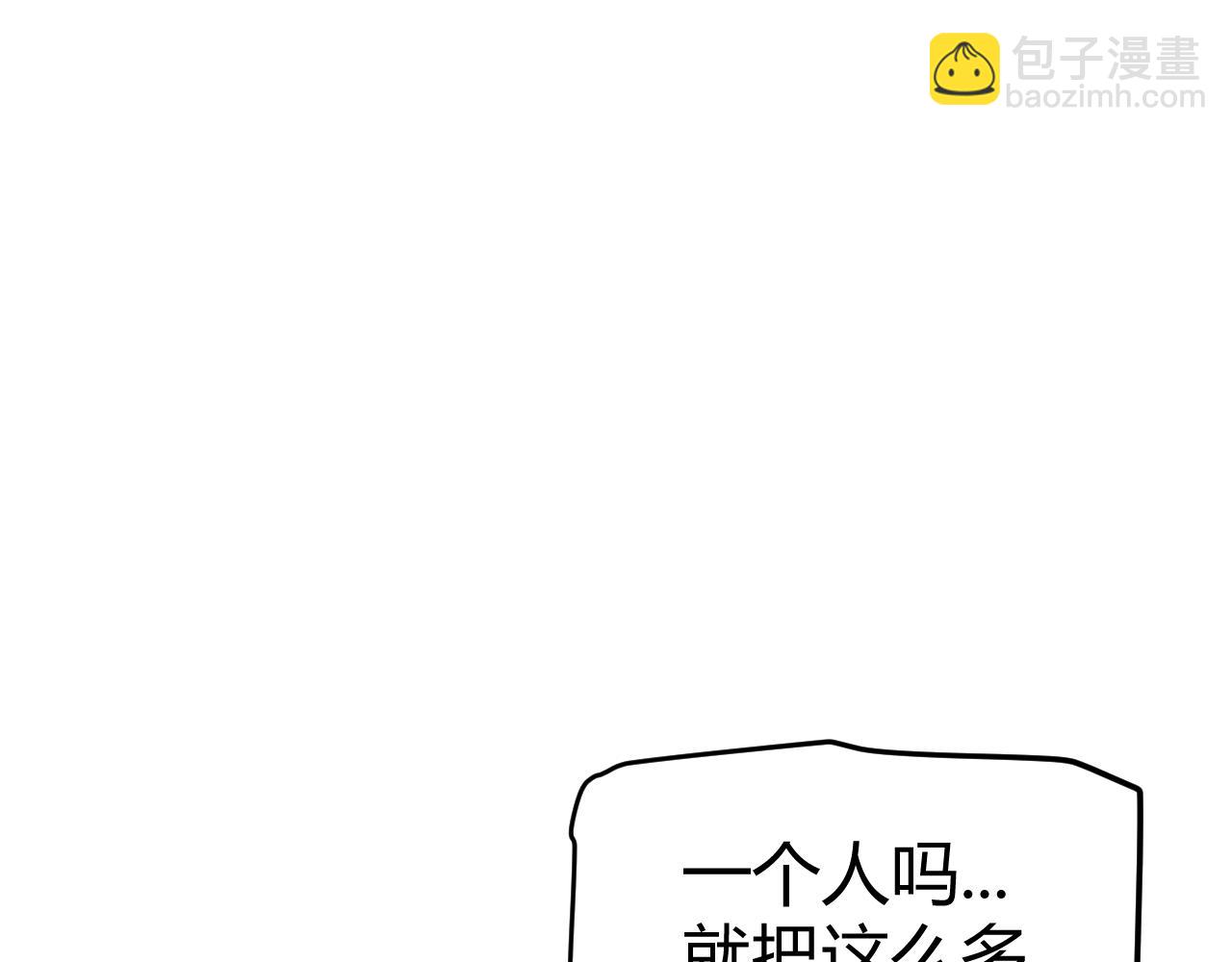 第209话 屠城(1/4)-第209话