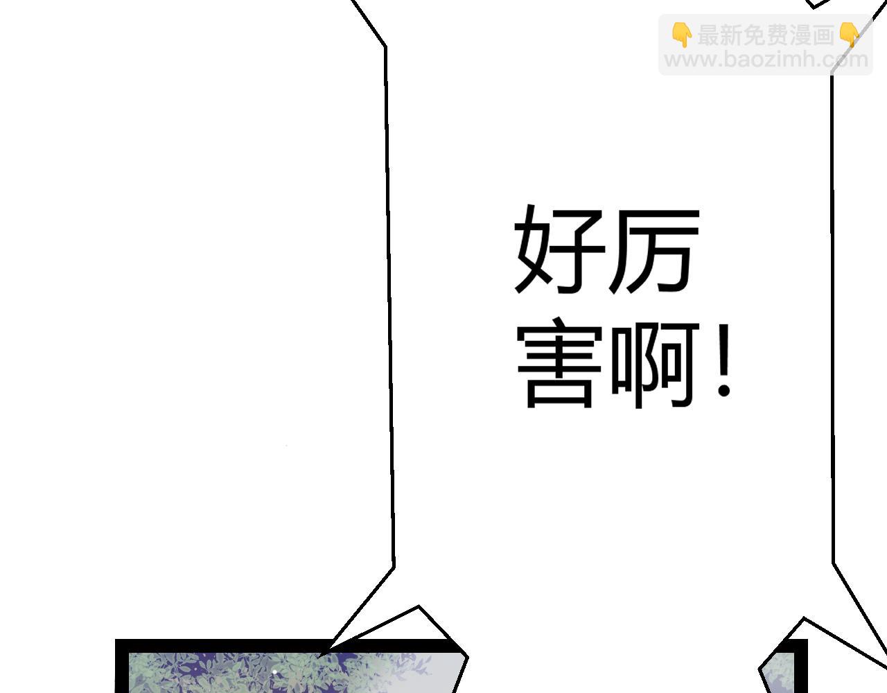 第209话 屠城(1/4)-第209话