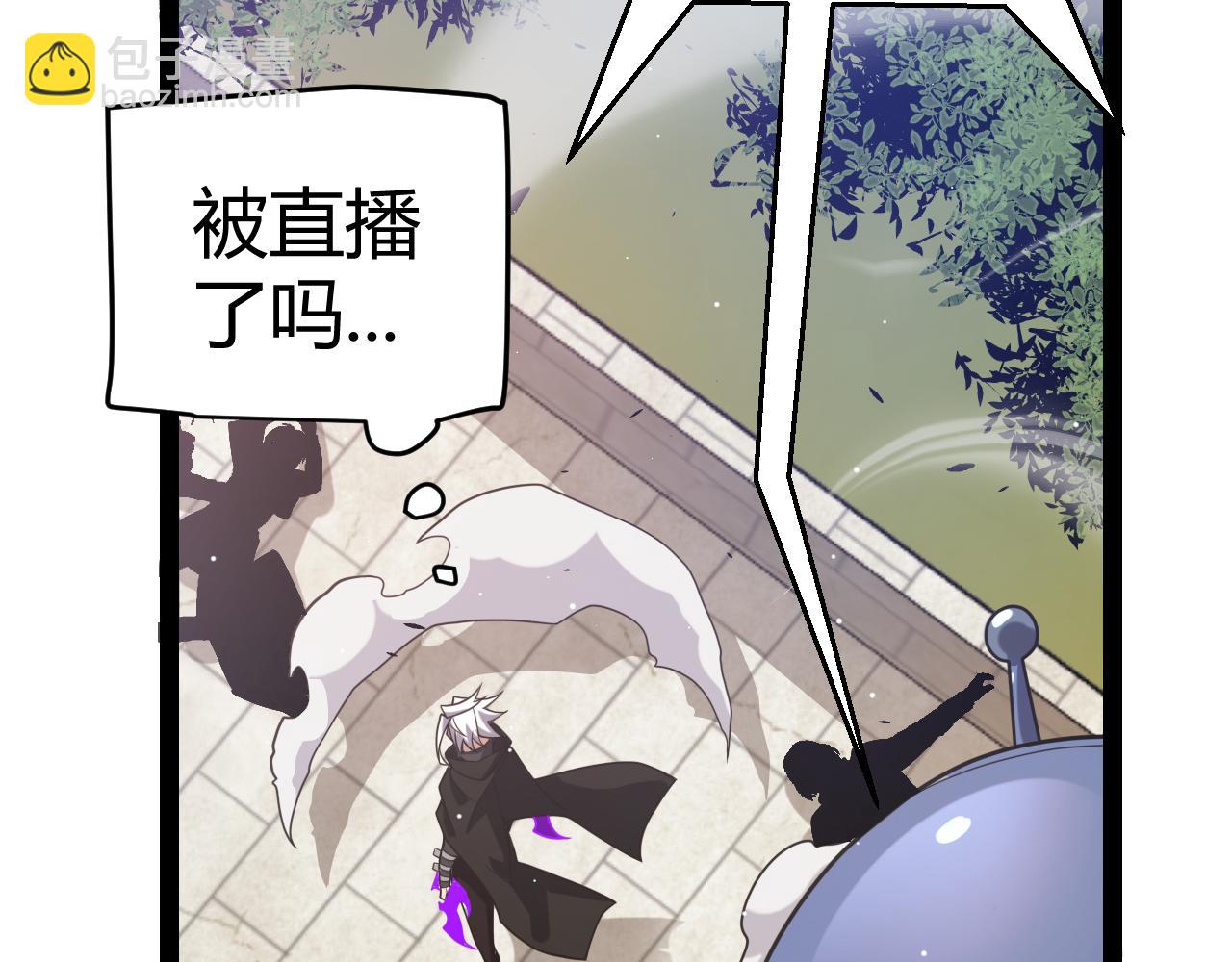 第209话 屠城(1/4)-第209话