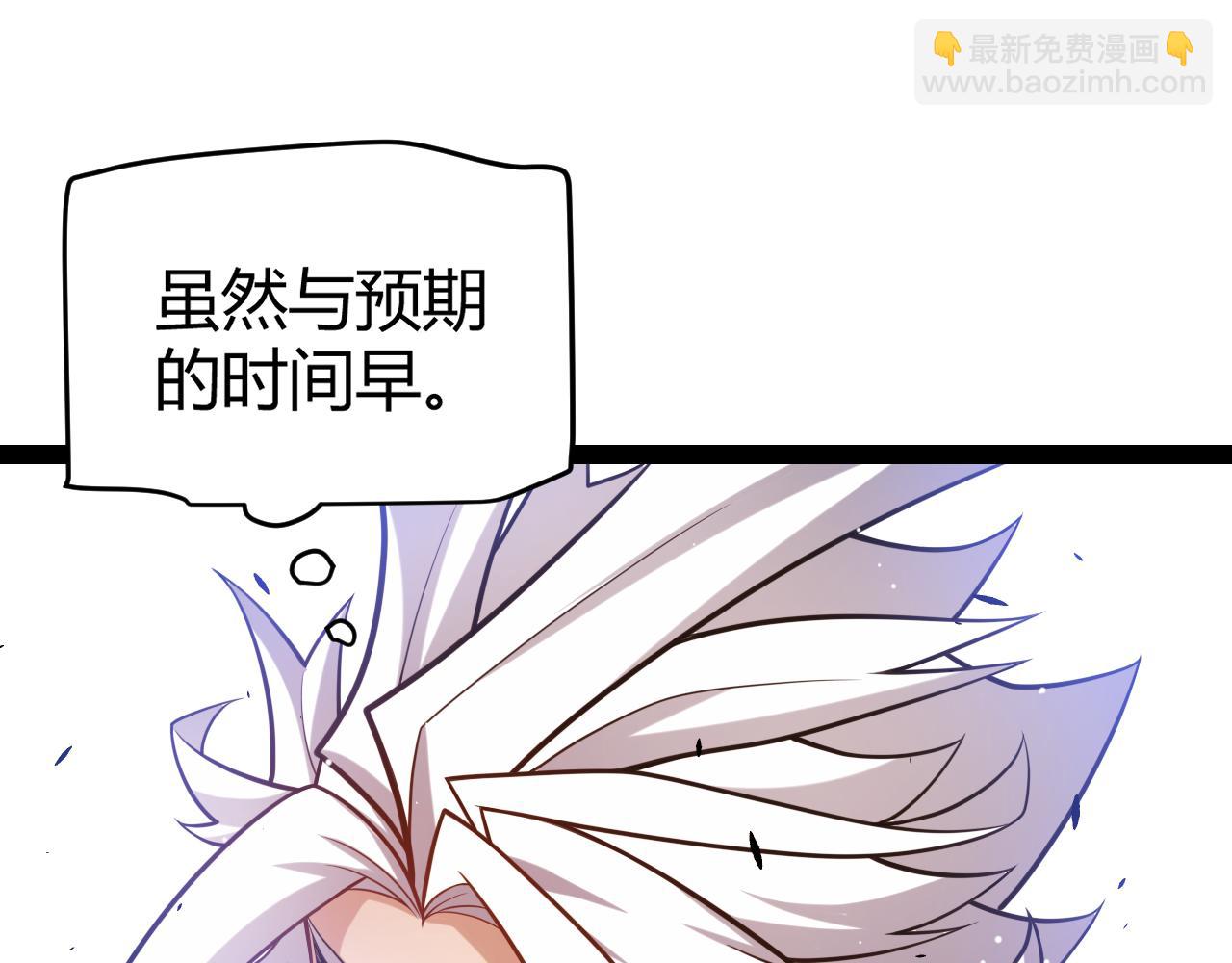 第209话 屠城(1/4)-第209话