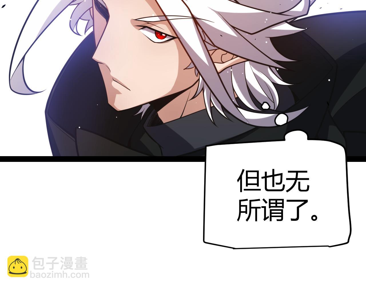 第209话 屠城(1/4)-第209话