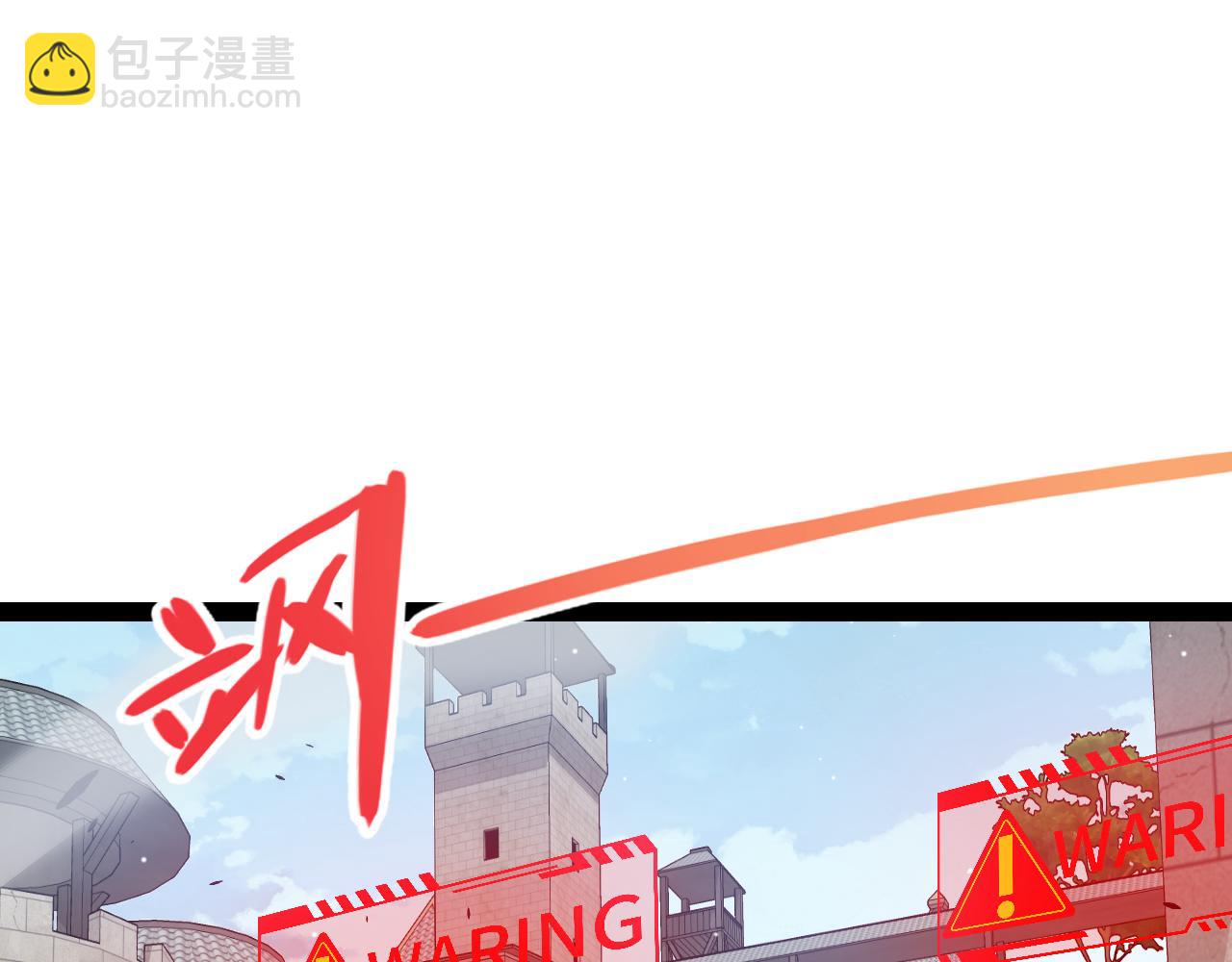 第209话 屠城(1/4)-第209话