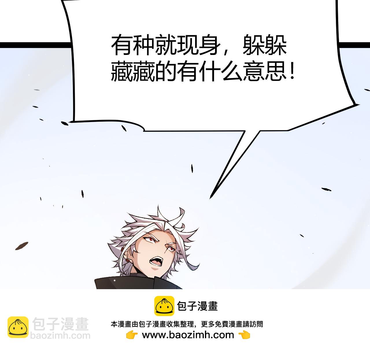 第209话 屠城(1/4)-第209话