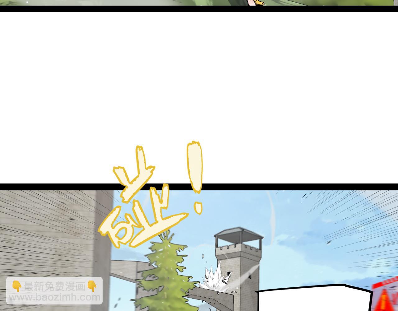 第209话 屠城(1/4)-第209话