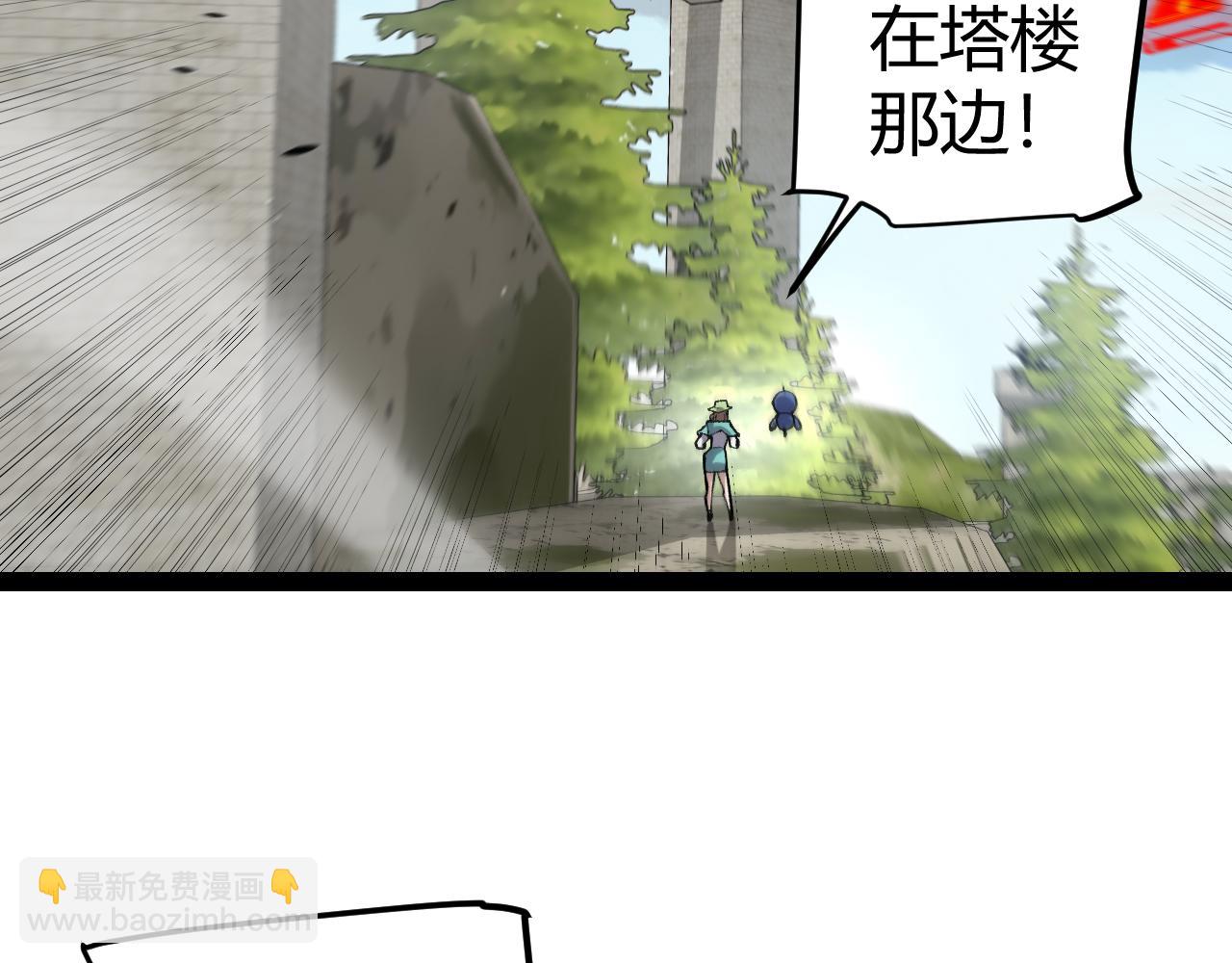 第209话 屠城(1/4)-第209话