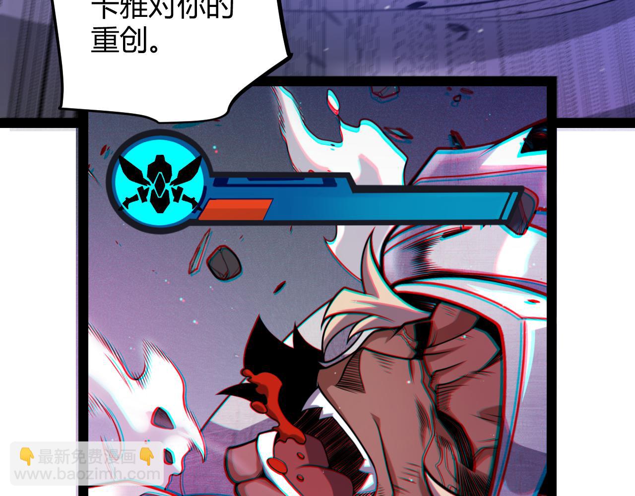 第211话 凌策的极度威压(1/4)-第211话