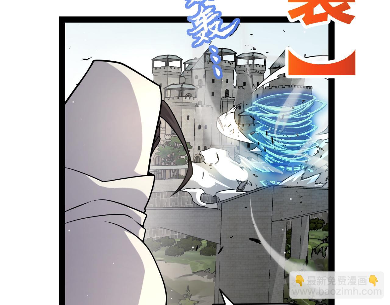 第211话 凌策的极度威压(1/4)-第211话