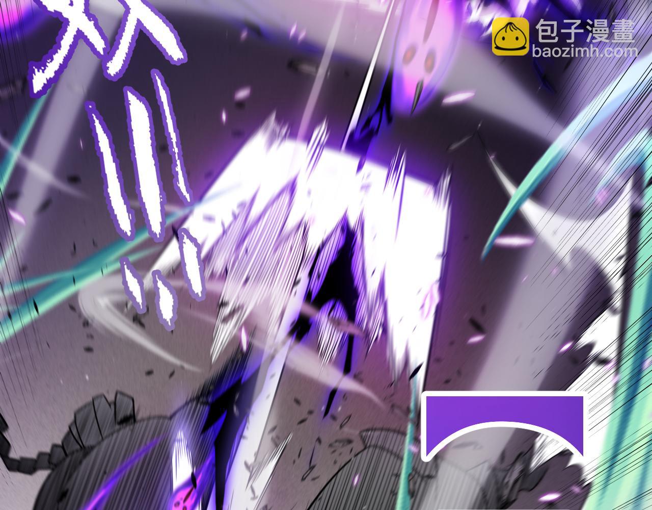 第211话 凌策的极度威压(1/4)-第211话