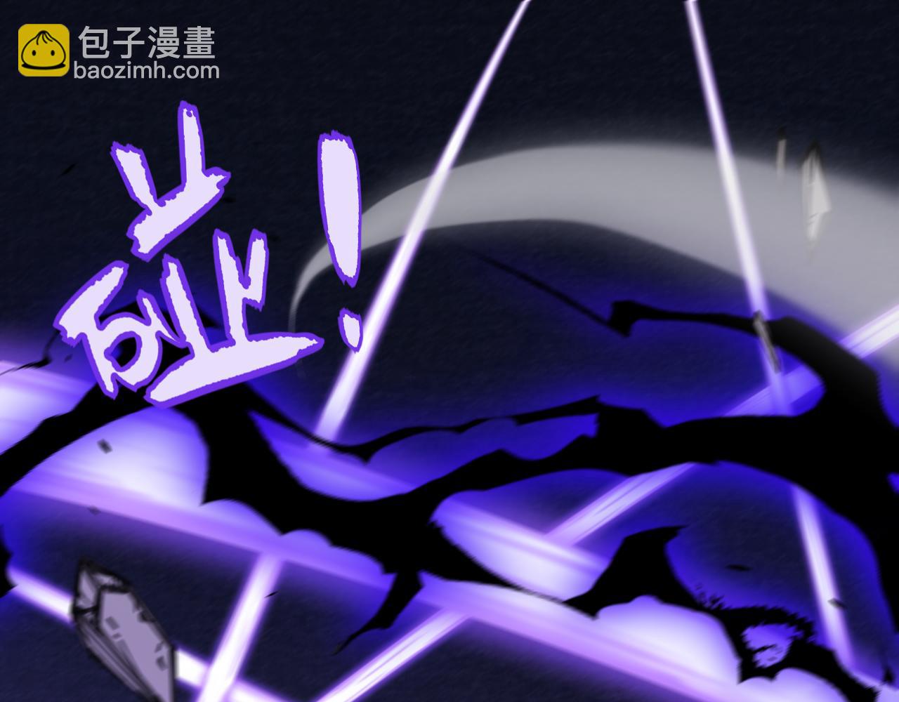 第211话 凌策的极度威压(1/4)-第211话