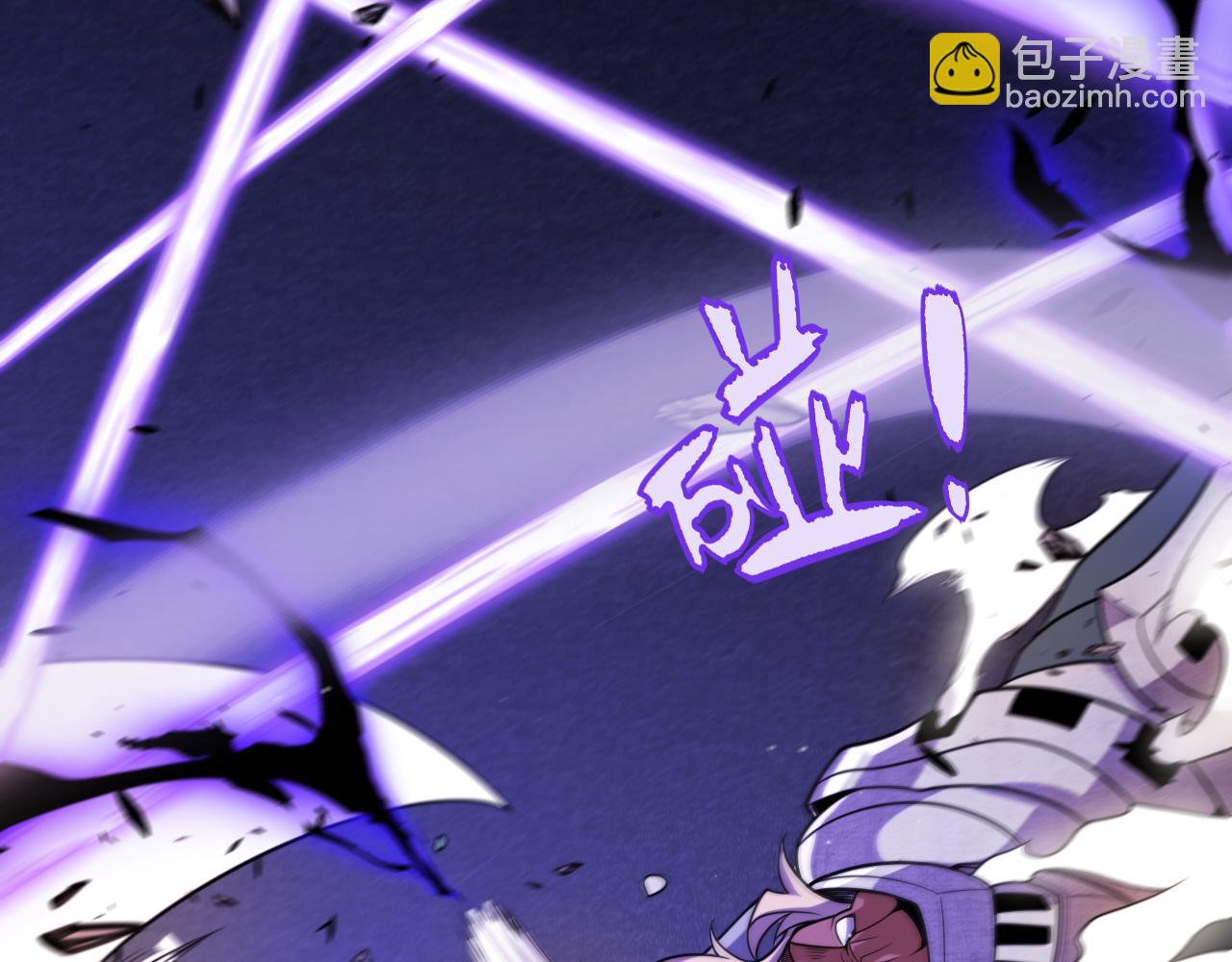 第211话 凌策的极度威压(1/4)-第211话