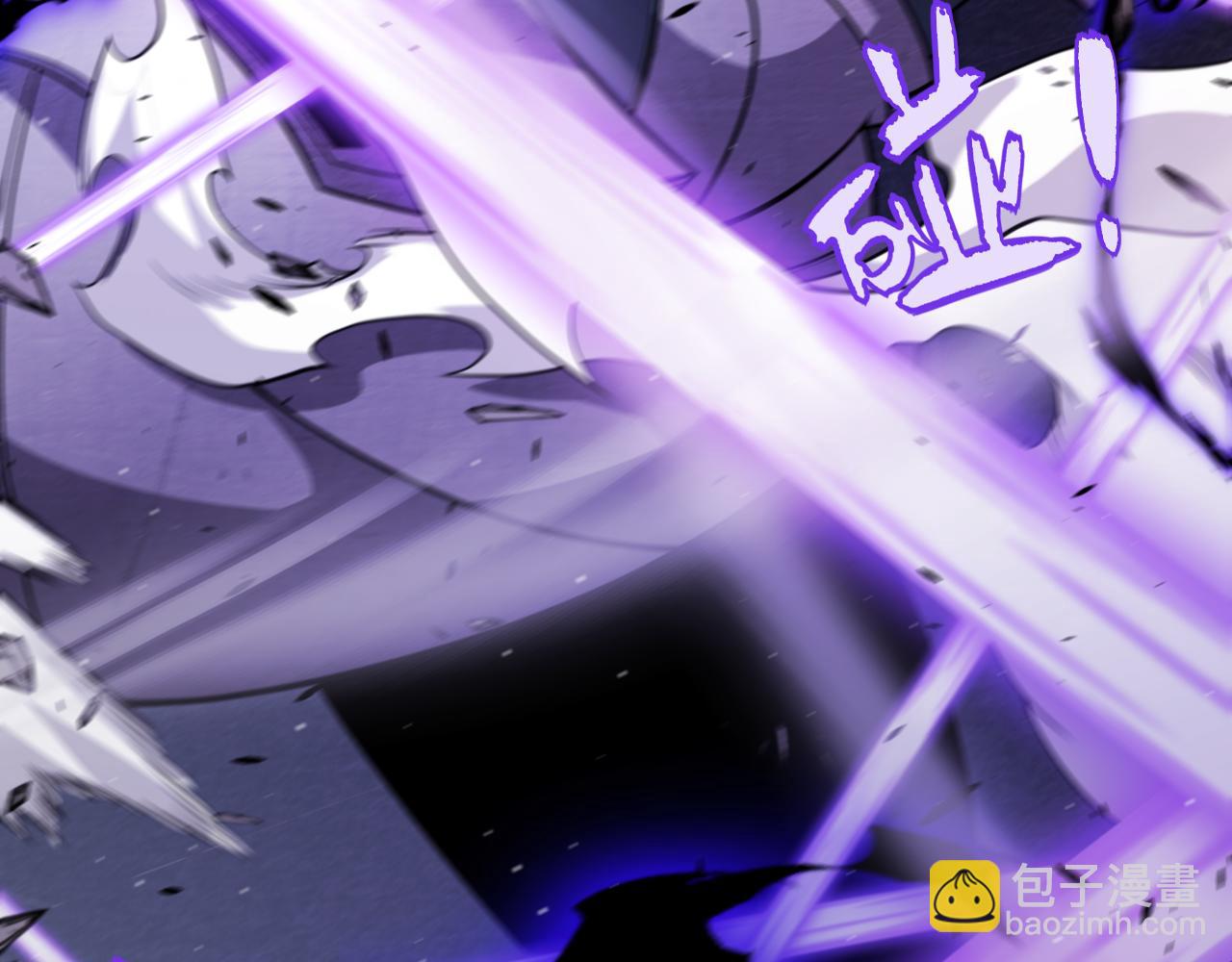第211话 凌策的极度威压(1/4)-第211话