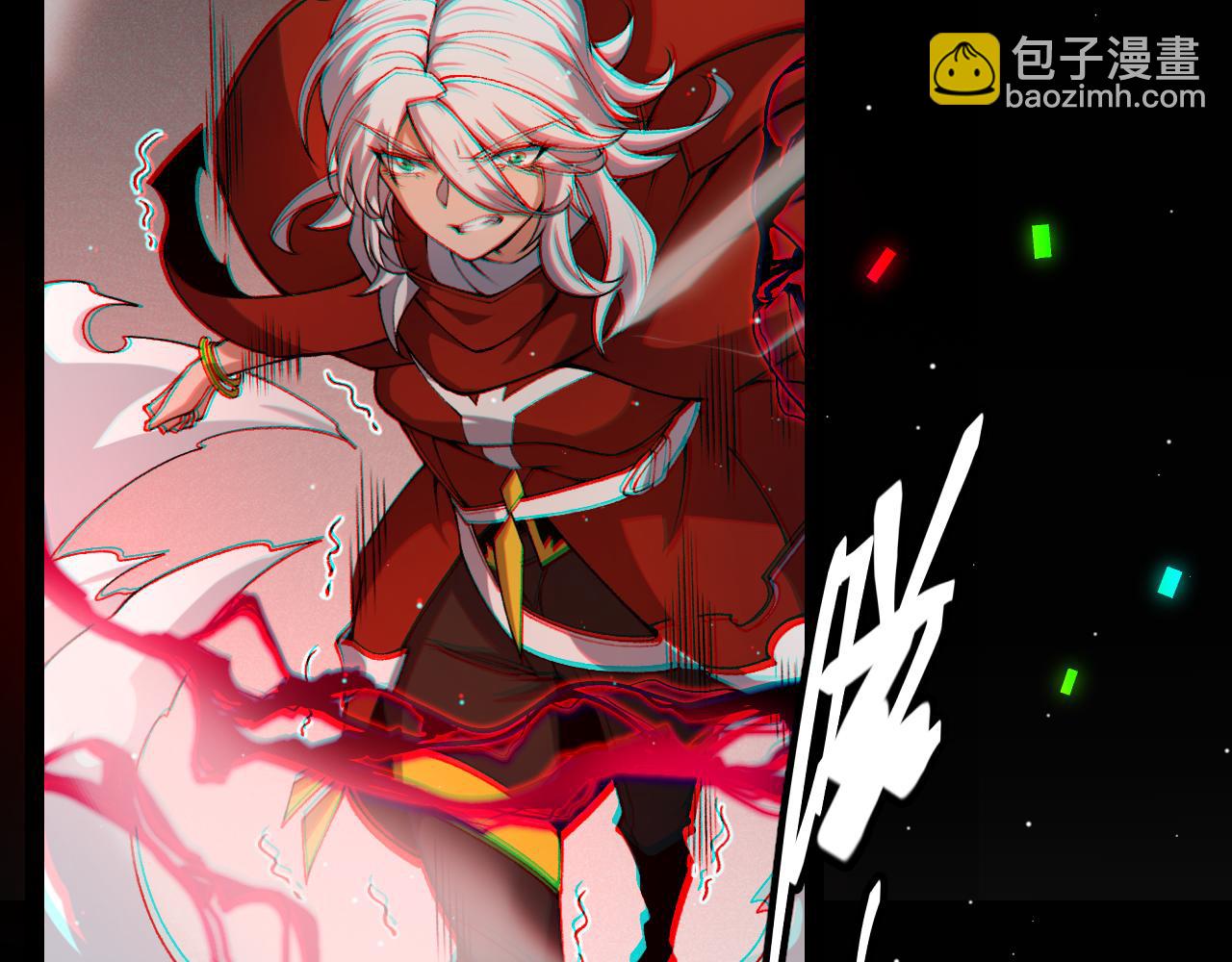 第213话 公会大战开始(1/4)-第213话