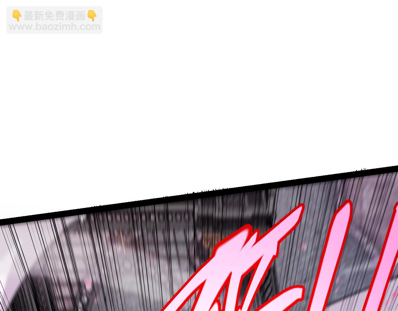 第213话 公会大战开始(1/4)-第213话