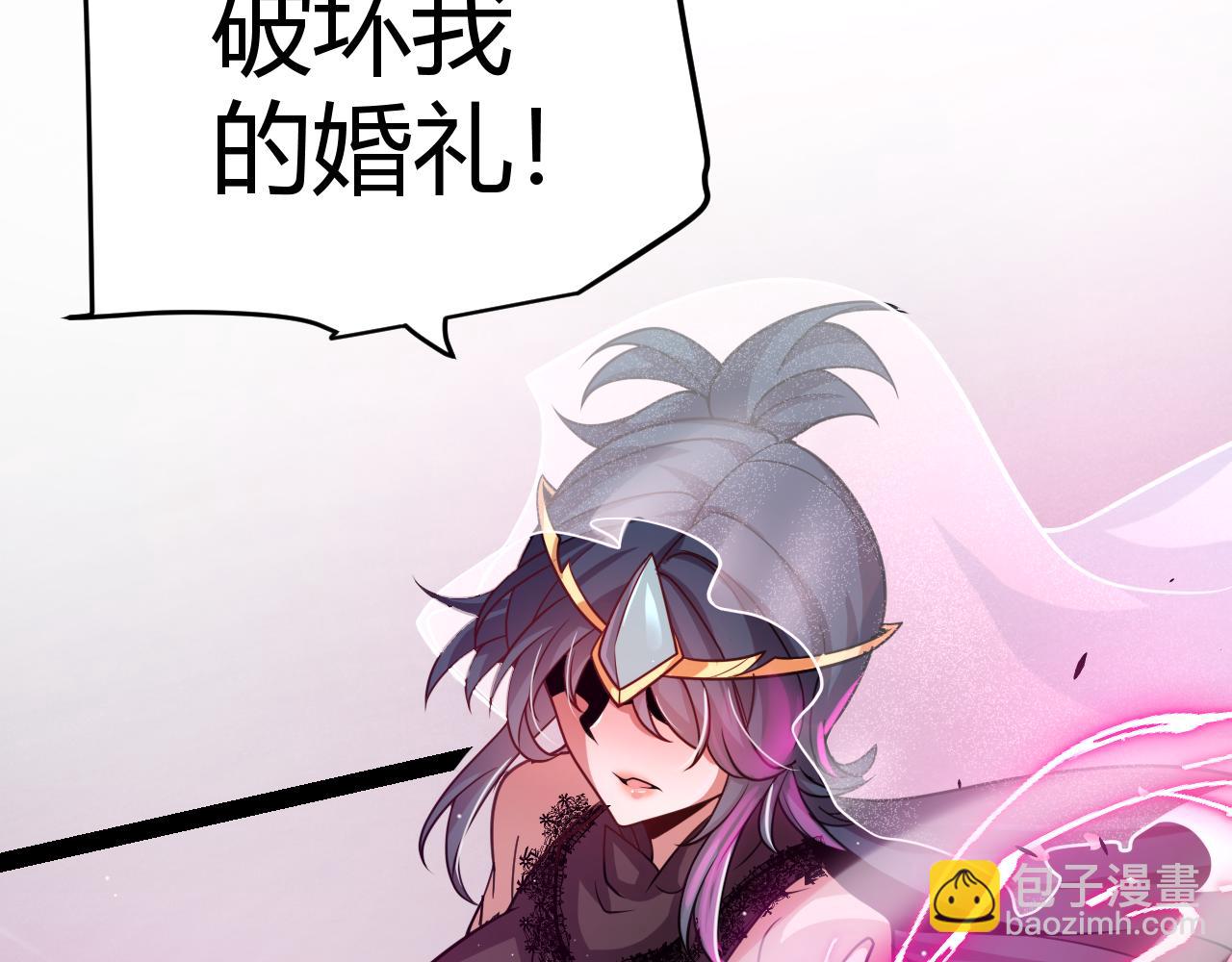 第213话 公会大战开始(1/4)-第213话