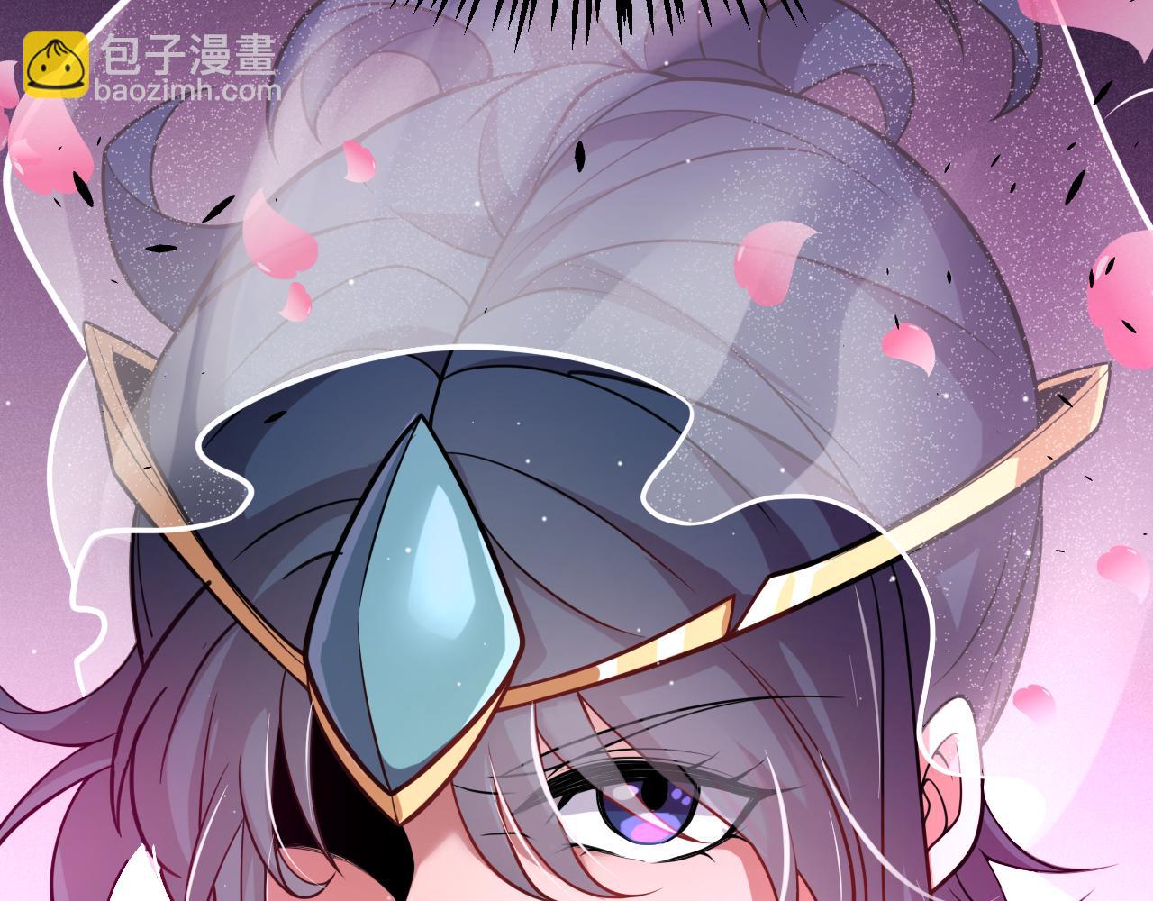 第213话 公会大战开始(1/4)-第213话