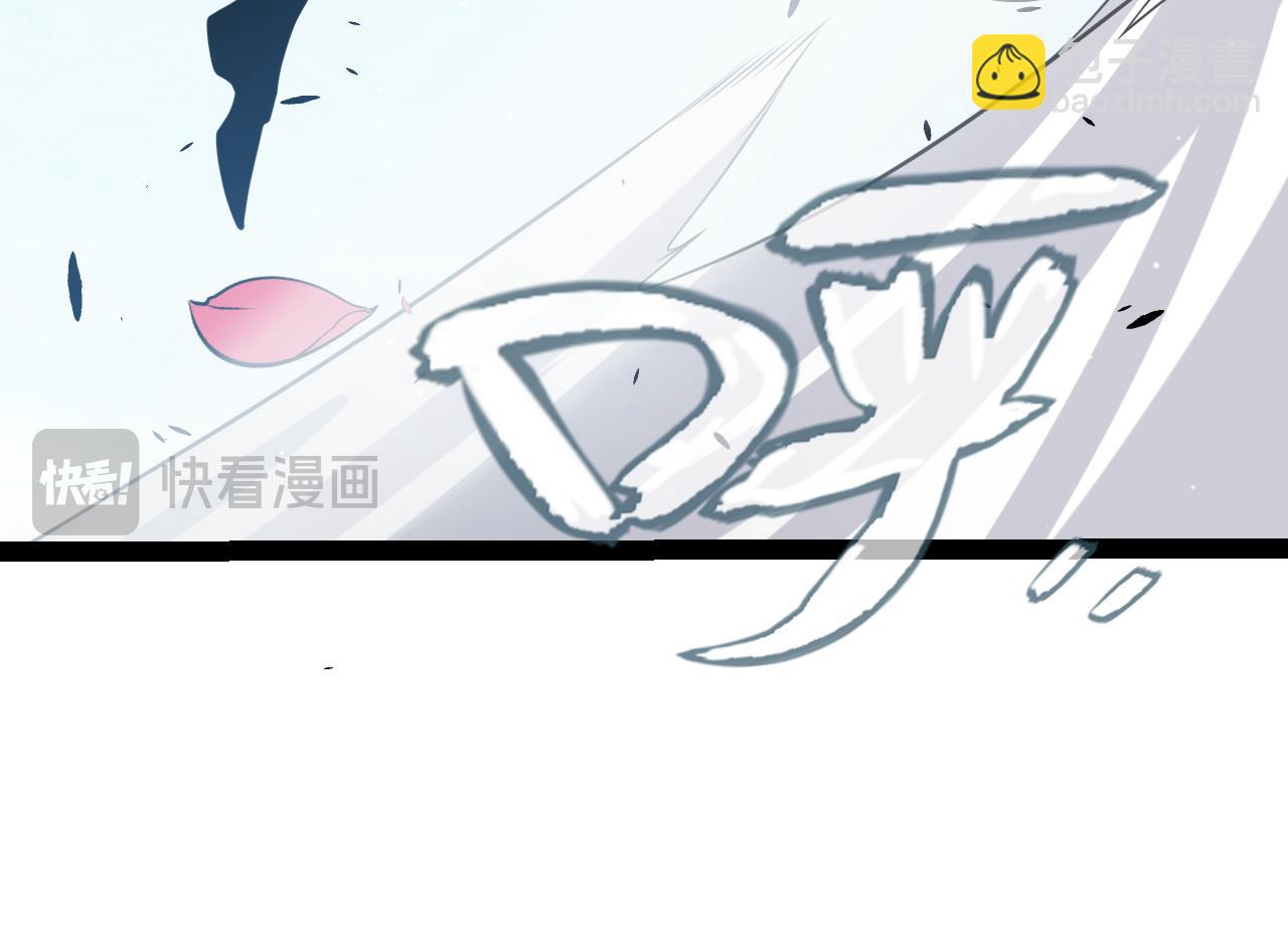 第213话 公会大战开始(1/4)-第213话