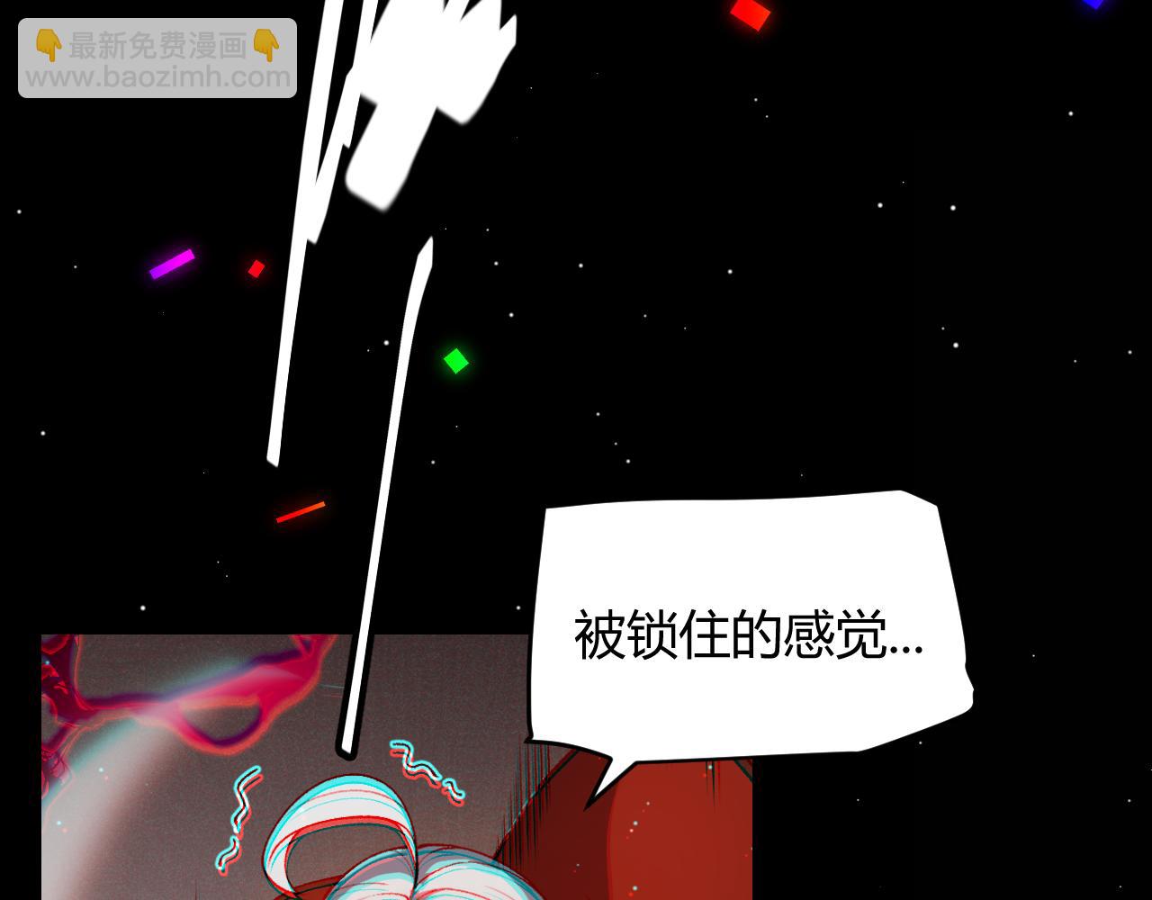 第213话 公会大战开始(1/4)-第213话