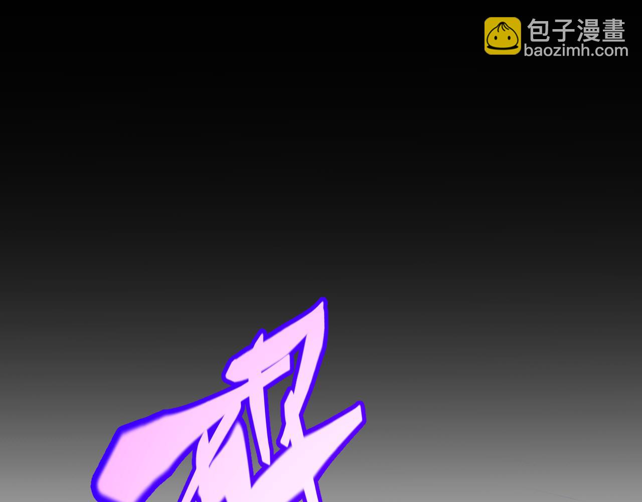第215话 纳洛的选择？！(1/4)-第215话