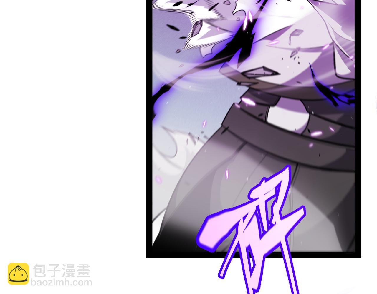 第215话 纳洛的选择？！(1/4)-第215话