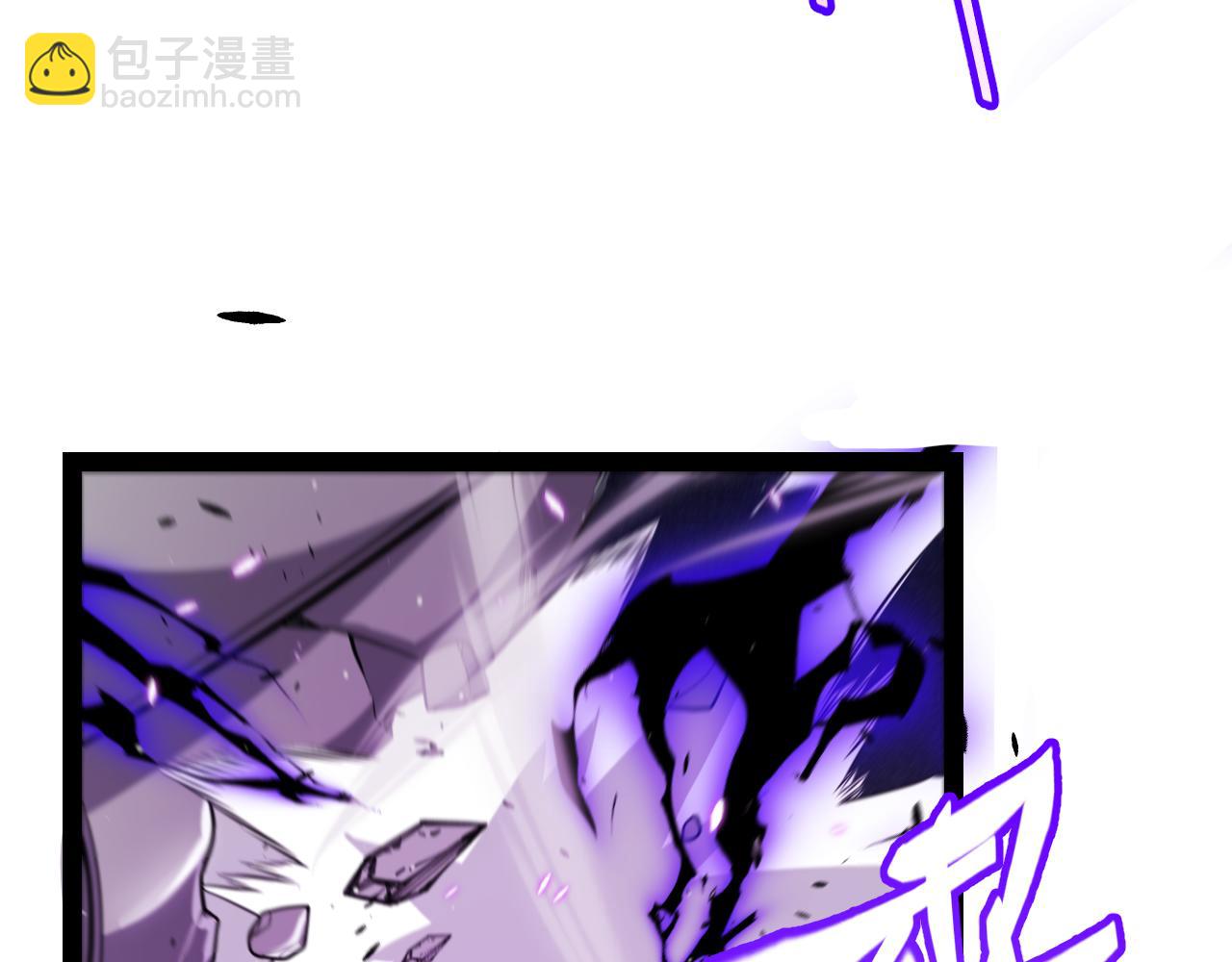 第215话 纳洛的选择？！(1/4)-第215话