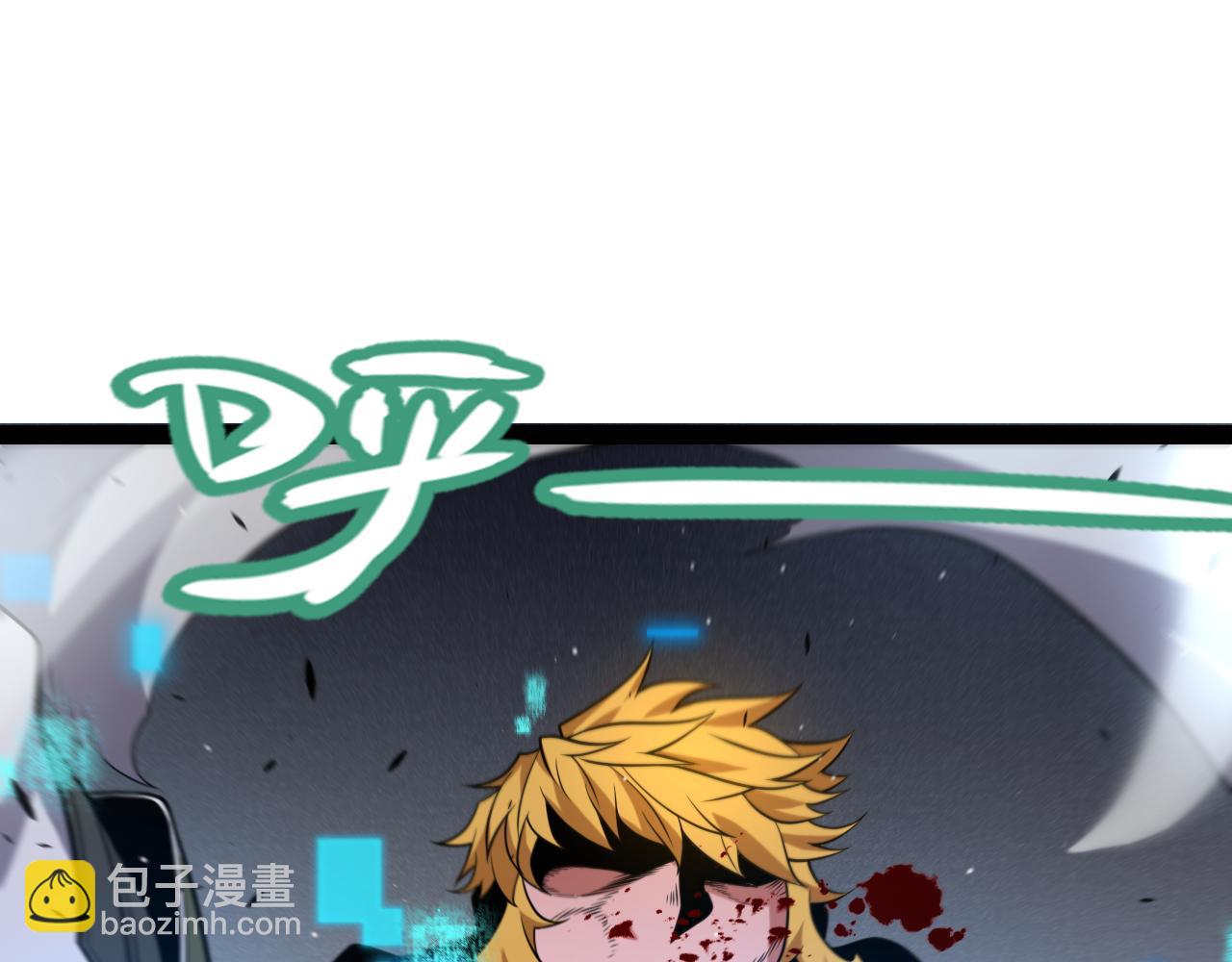 第215话 纳洛的选择？！(1/4)-第215话