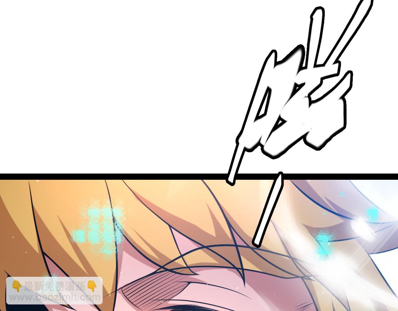 第215话 纳洛的选择？！(1/4)-第215话